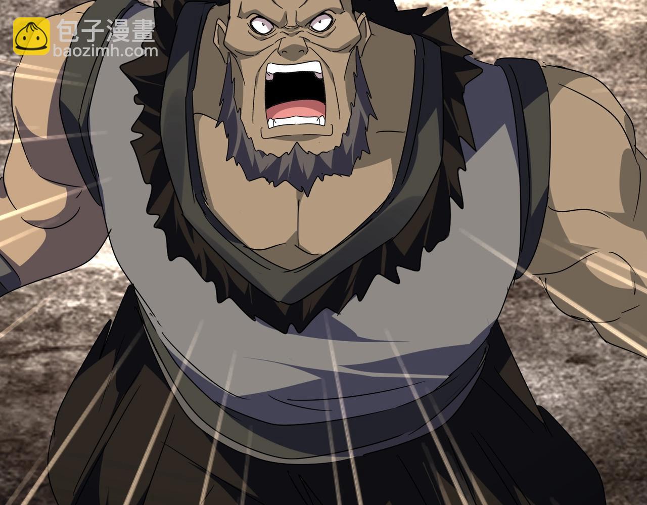 魔皇大管家 - 第563話(2/3) - 7