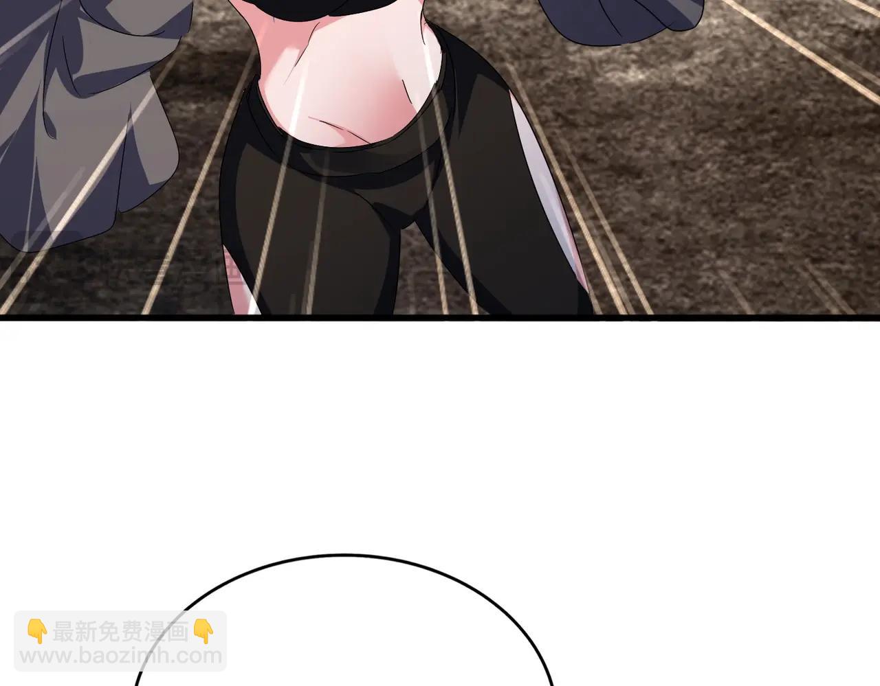 魔皇大管家 - 第563話(2/3) - 2