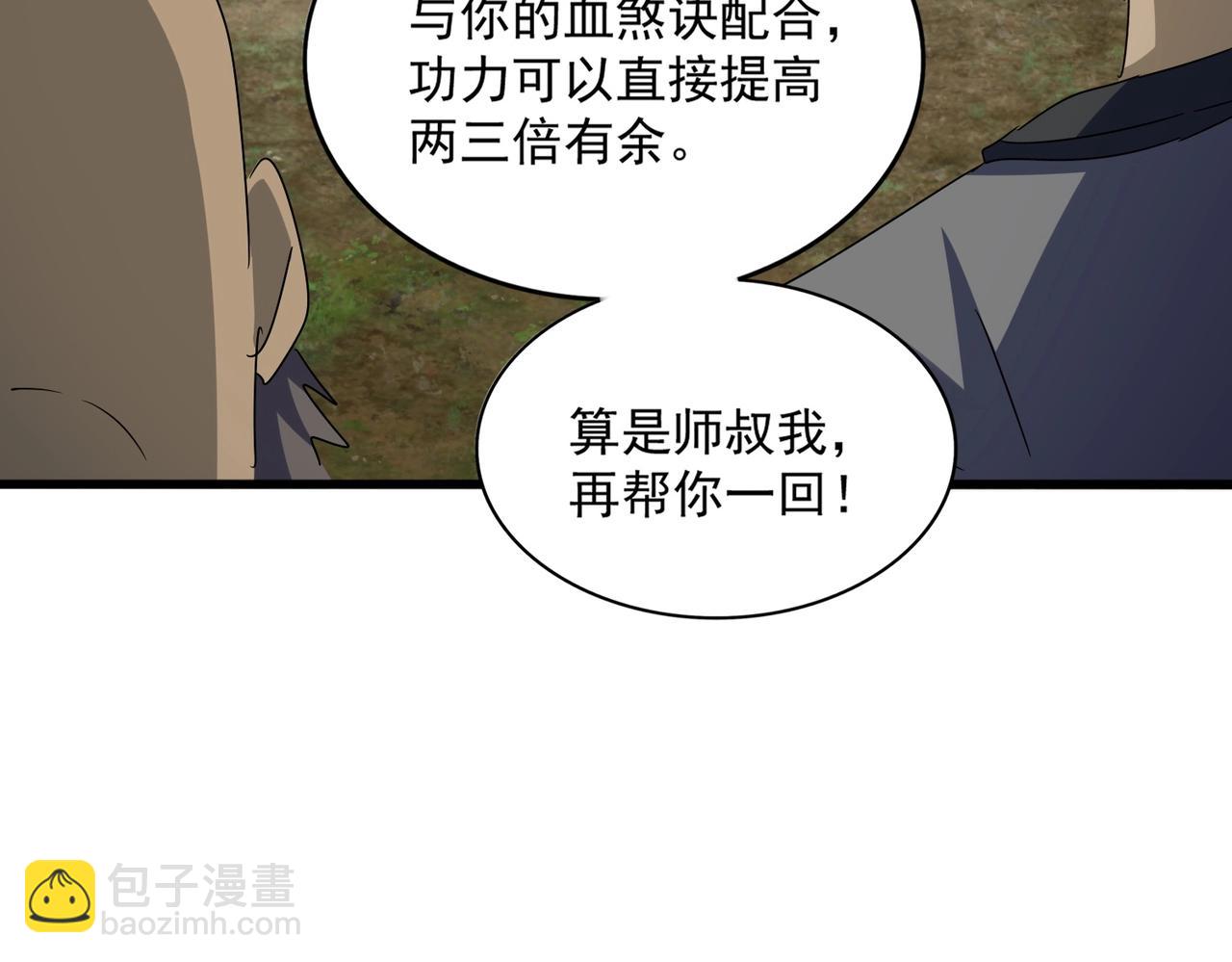 106.jpg