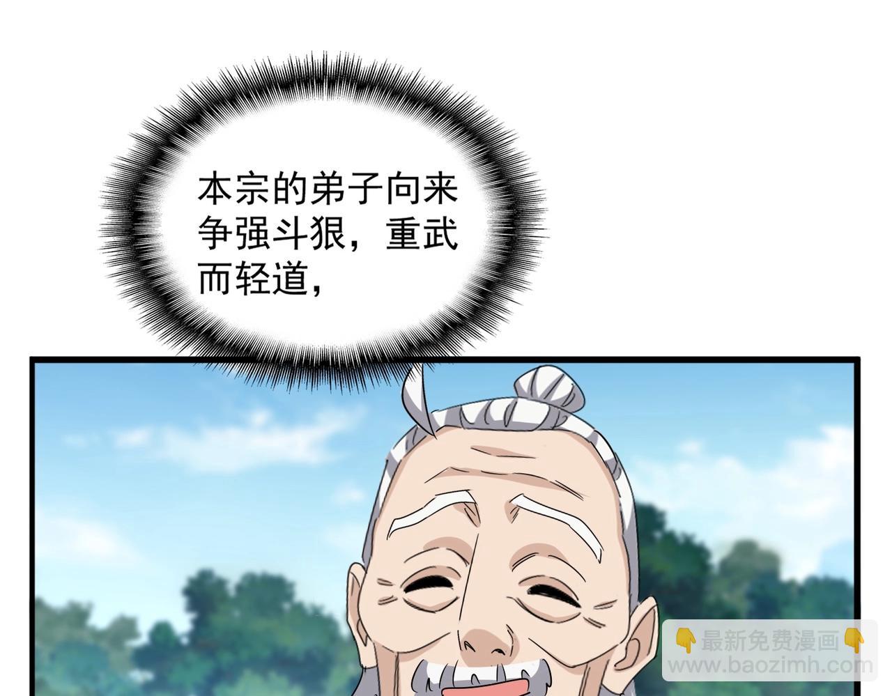 49.jpg