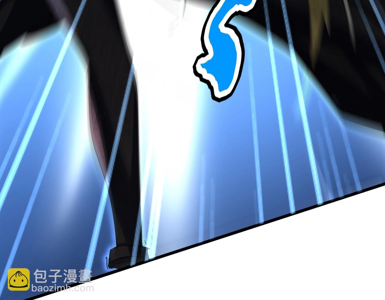 魔皇大管家 - 第567話 找我打架？好好好(3/3) - 6