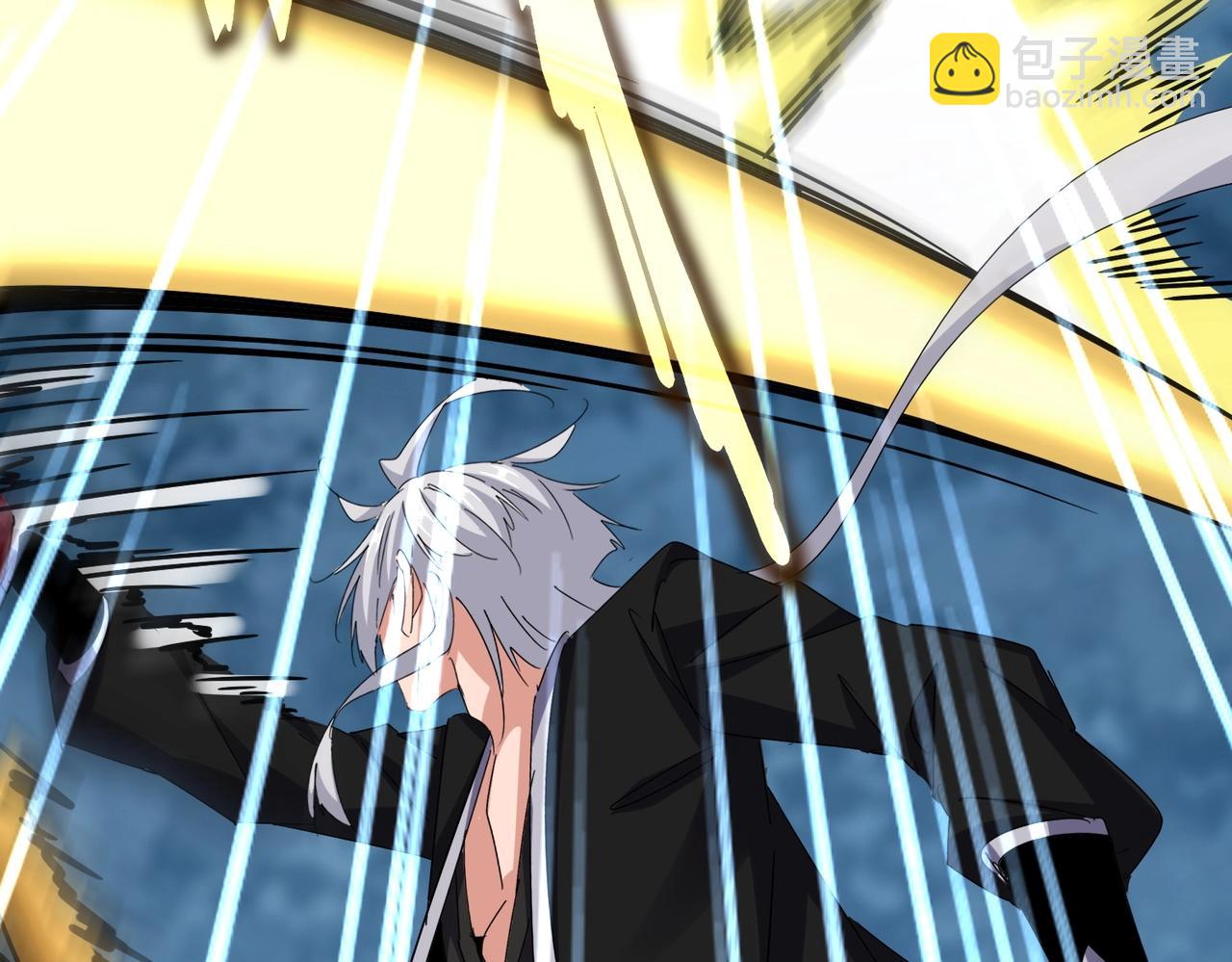 魔皇大管家 - 第567話 找我打架？好好好(3/3) - 1