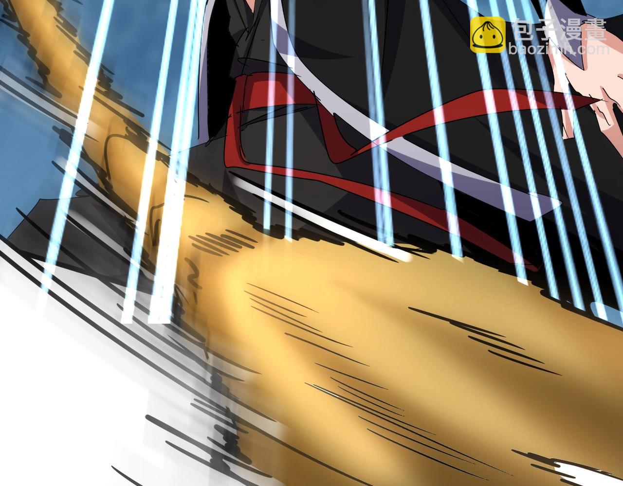 魔皇大管家 - 第567話 找我打架？好好好(3/3) - 2