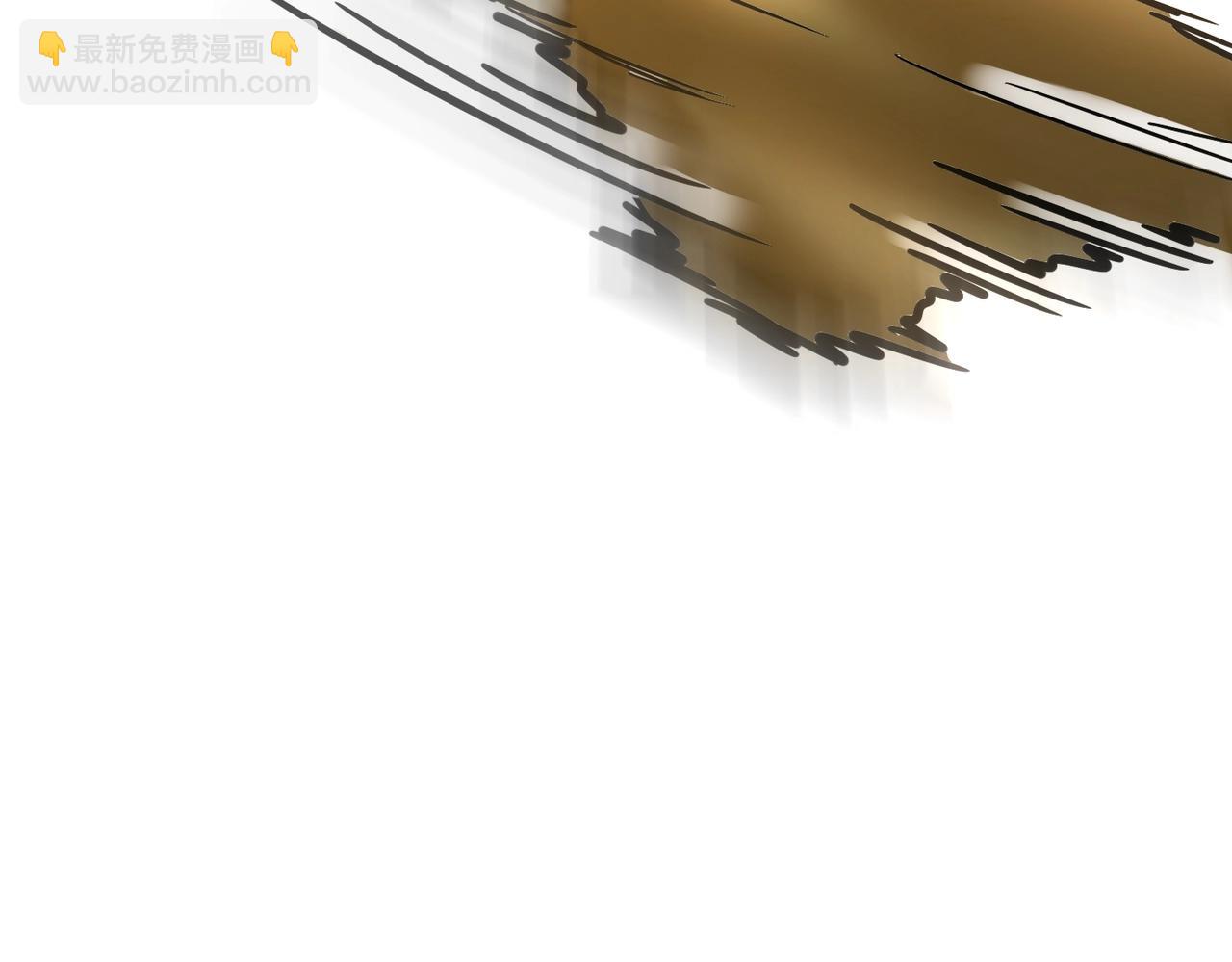 魔皇大管家 - 第567話 找我打架？好好好(3/3) - 3