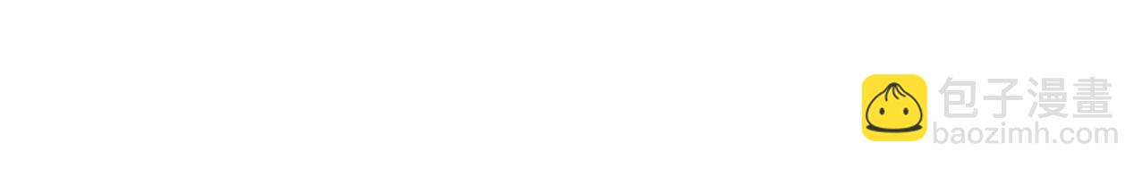 魔皇大管家 - 第567話 找我打架？好好好(3/3) - 4