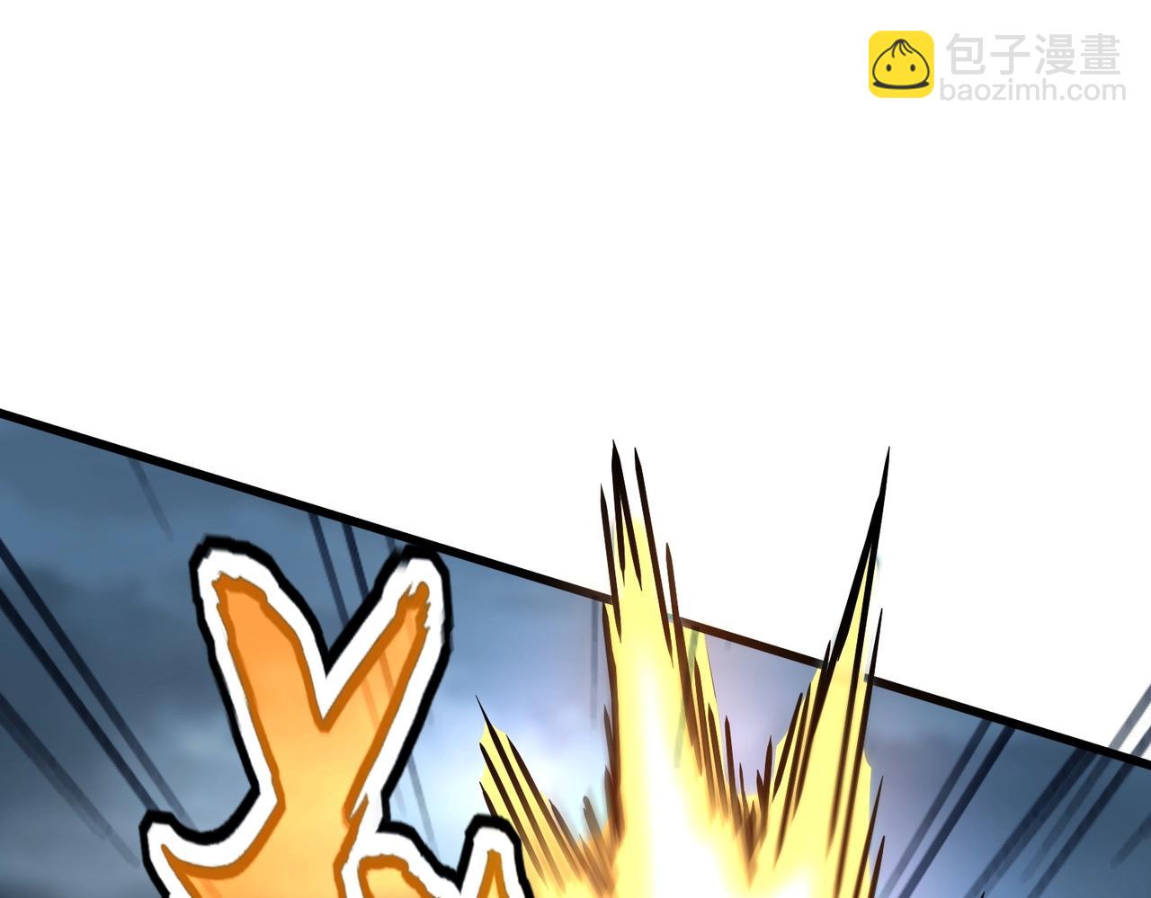 魔皇大管家 - 第567話 找我打架？好好好(3/3) - 5