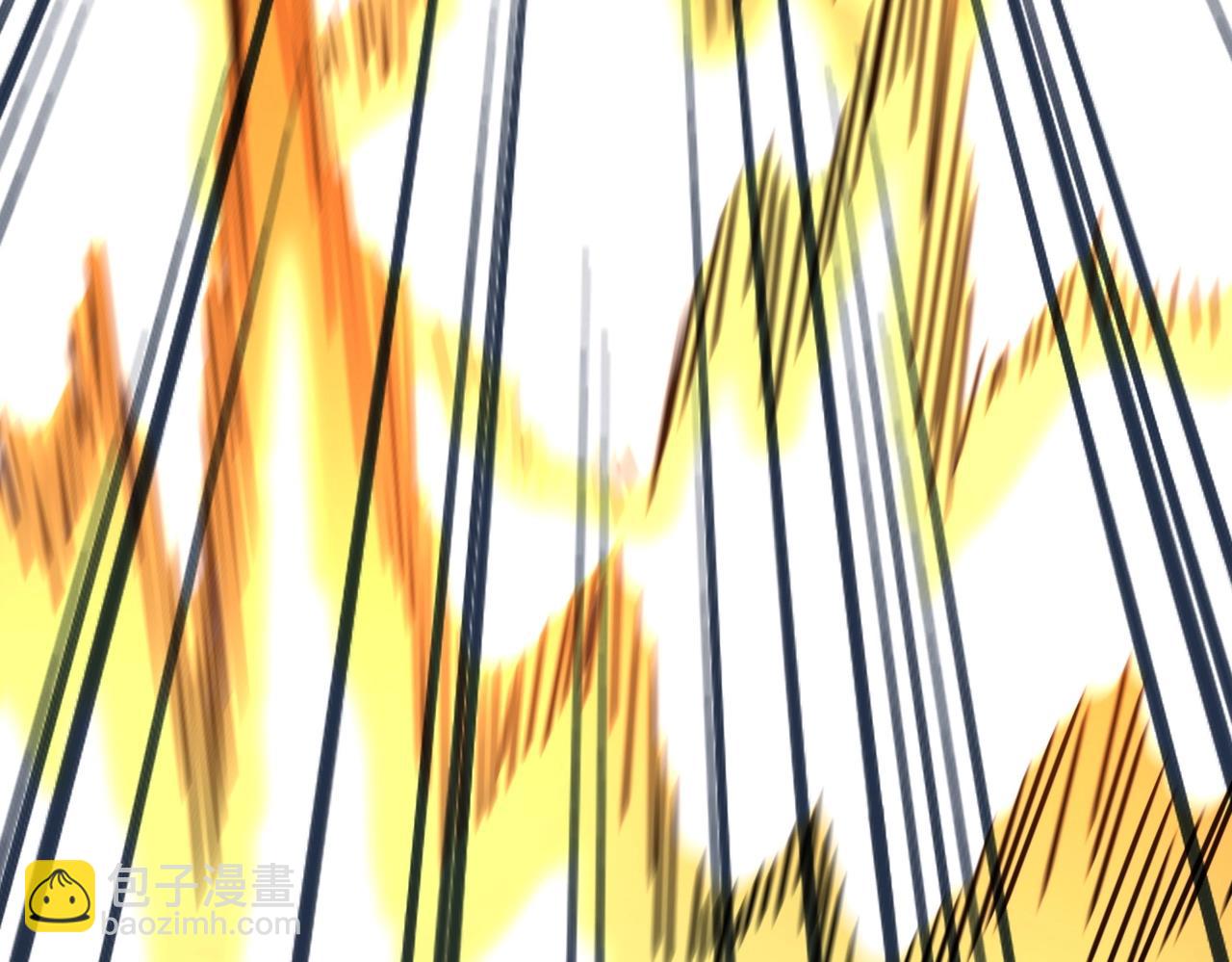 魔皇大管家 - 第567話 找我打架？好好好(3/3) - 8