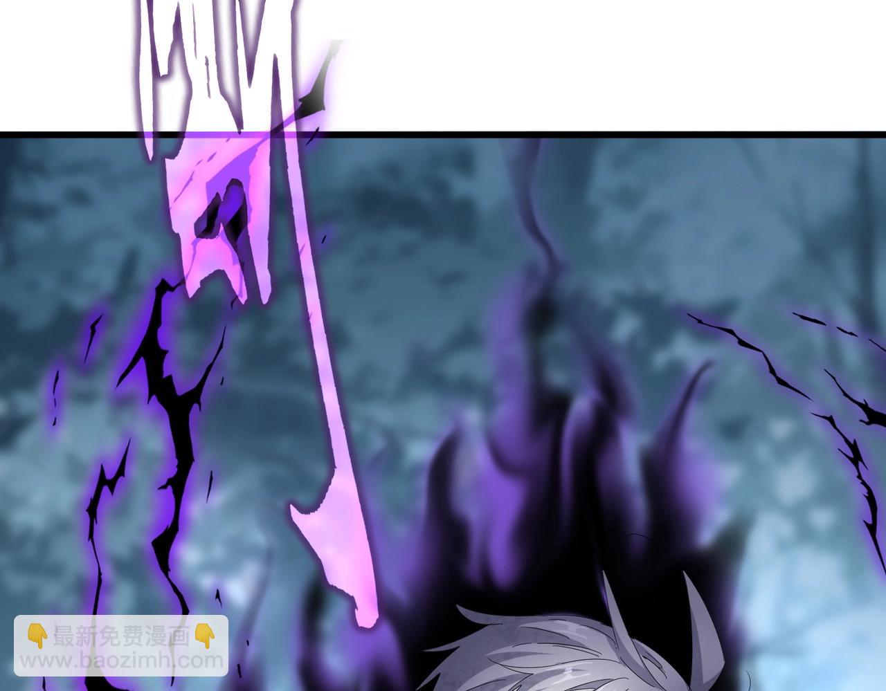 魔皇大管家 - 第567話 找我打架？好好好(3/3) - 2