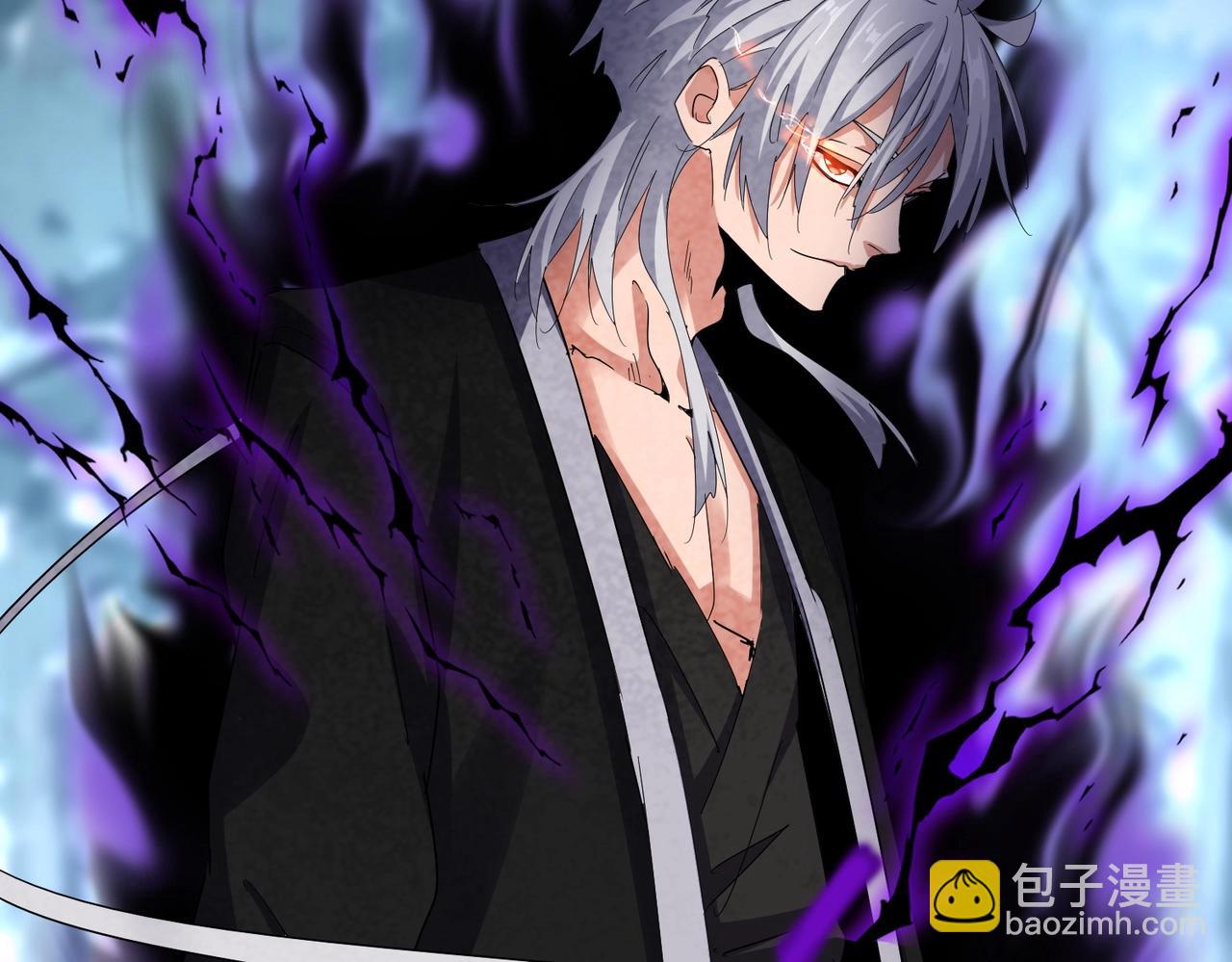 魔皇大管家 - 第567話 找我打架？好好好(3/3) - 3