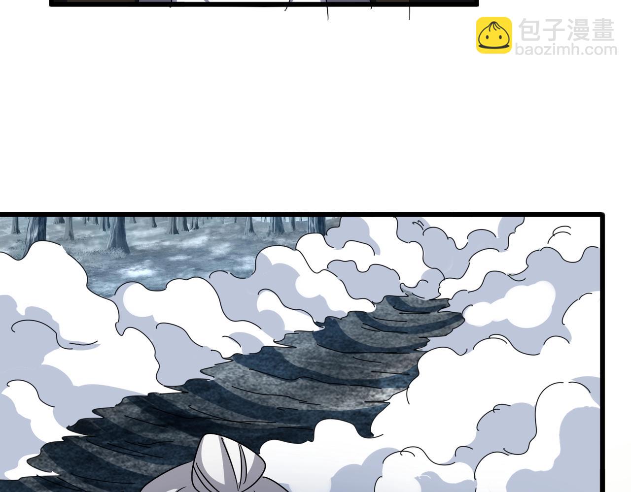 魔皇大管家 - 第567話 找我打架？好好好(3/3) - 1