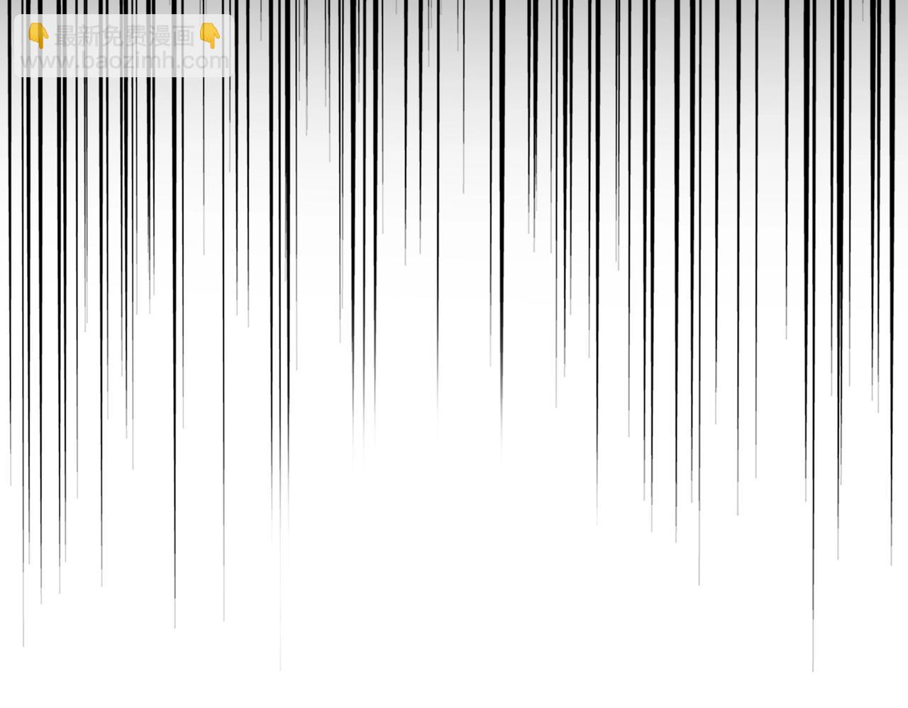 魔皇大管家 - 第567話 找我打架？好好好(3/3) - 8