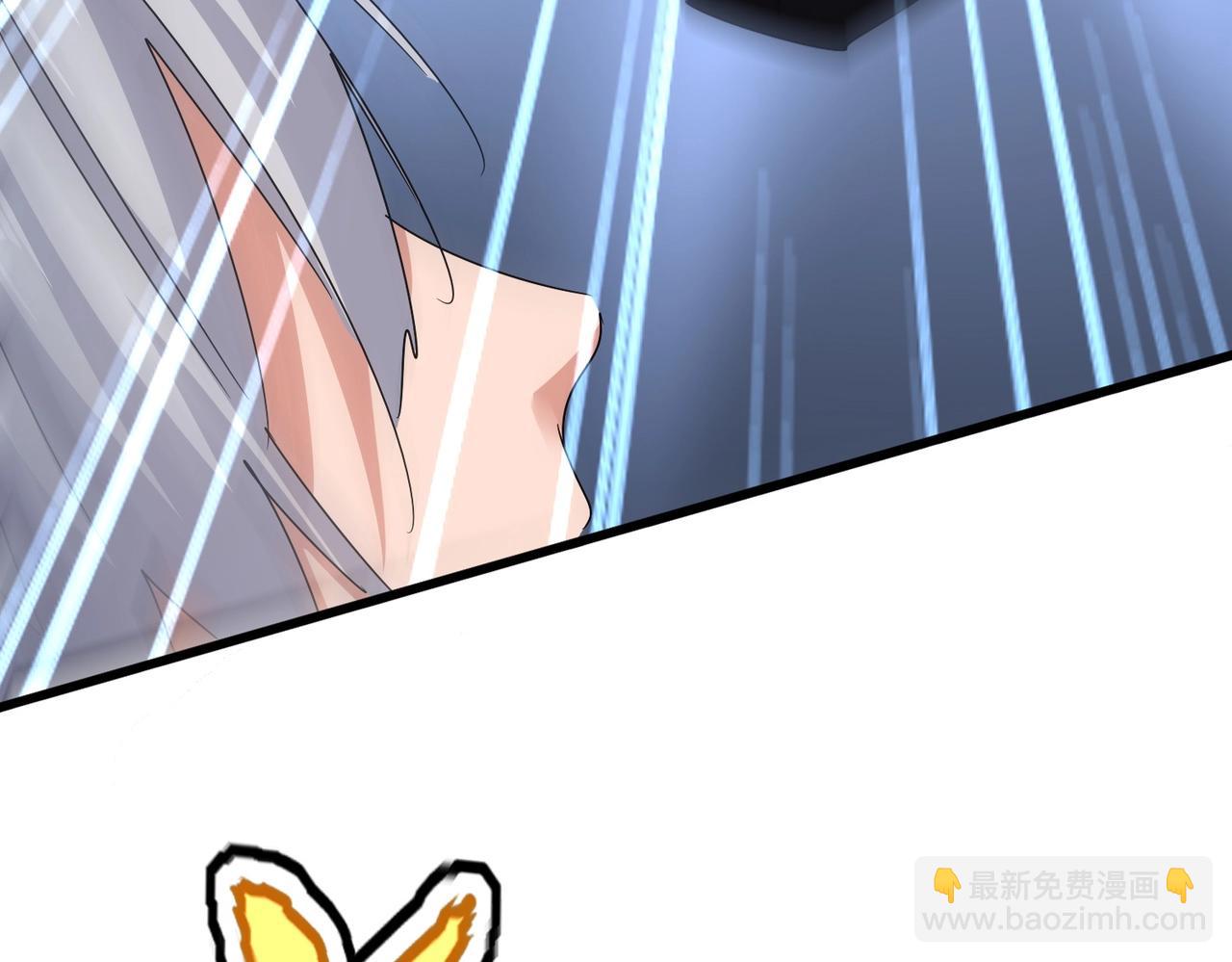 魔皇大管家 - 第567話 找我打架？好好好(1/3) - 7
