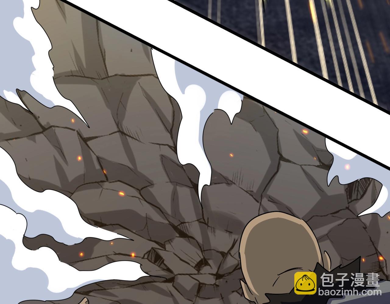 魔皇大管家 - 第567話 找我打架？好好好(1/3) - 3