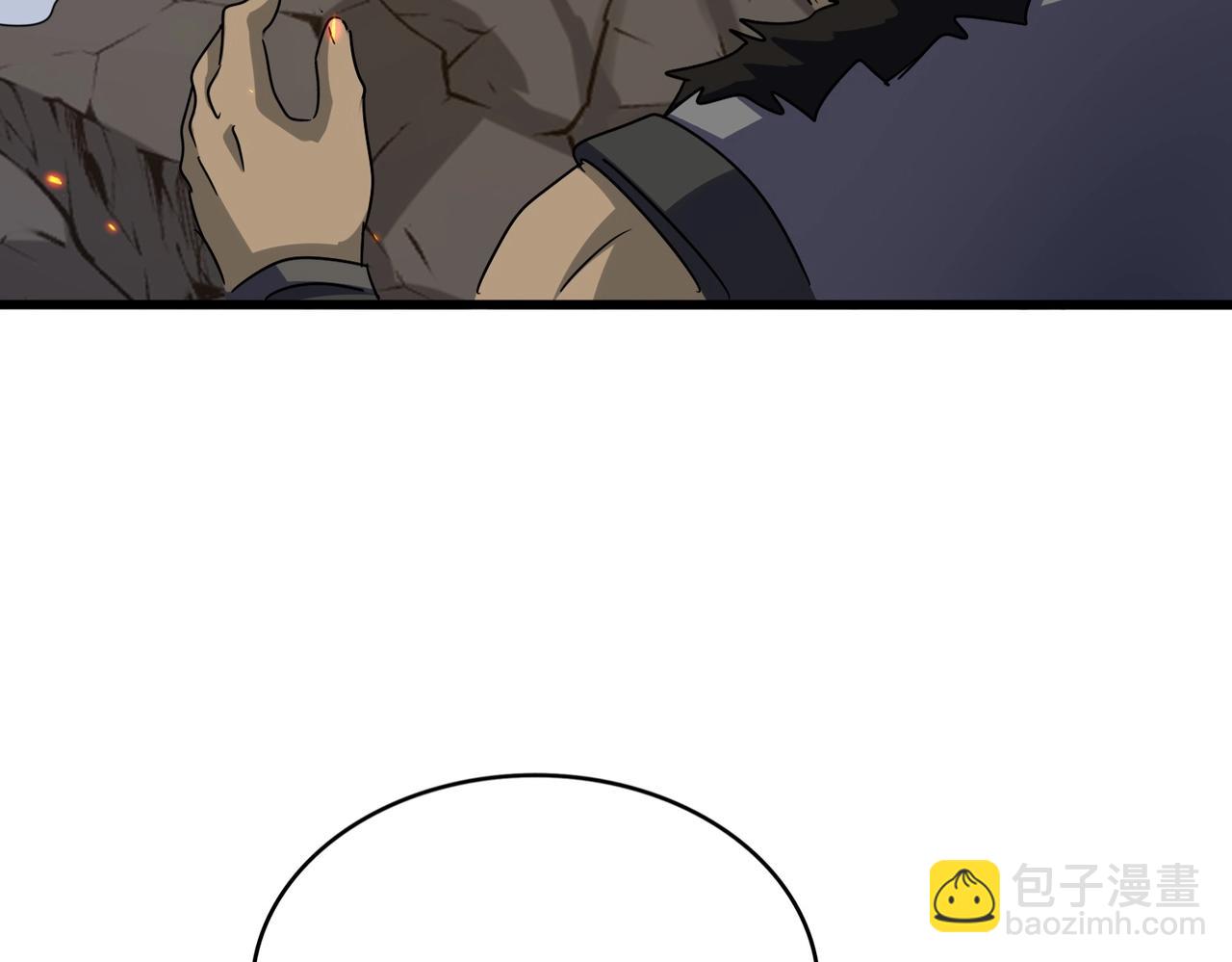 魔皇大管家 - 第567話 找我打架？好好好(1/3) - 4