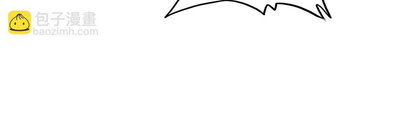 魔皇大管家 - 第567話 找我打架？好好好(1/3) - 6