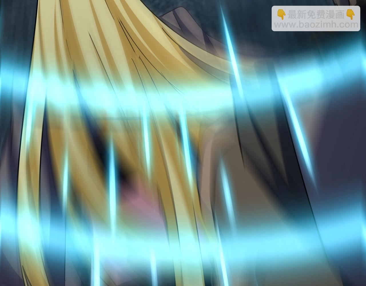 魔皇大管家 - 第567話 找我打架？好好好(2/3) - 6