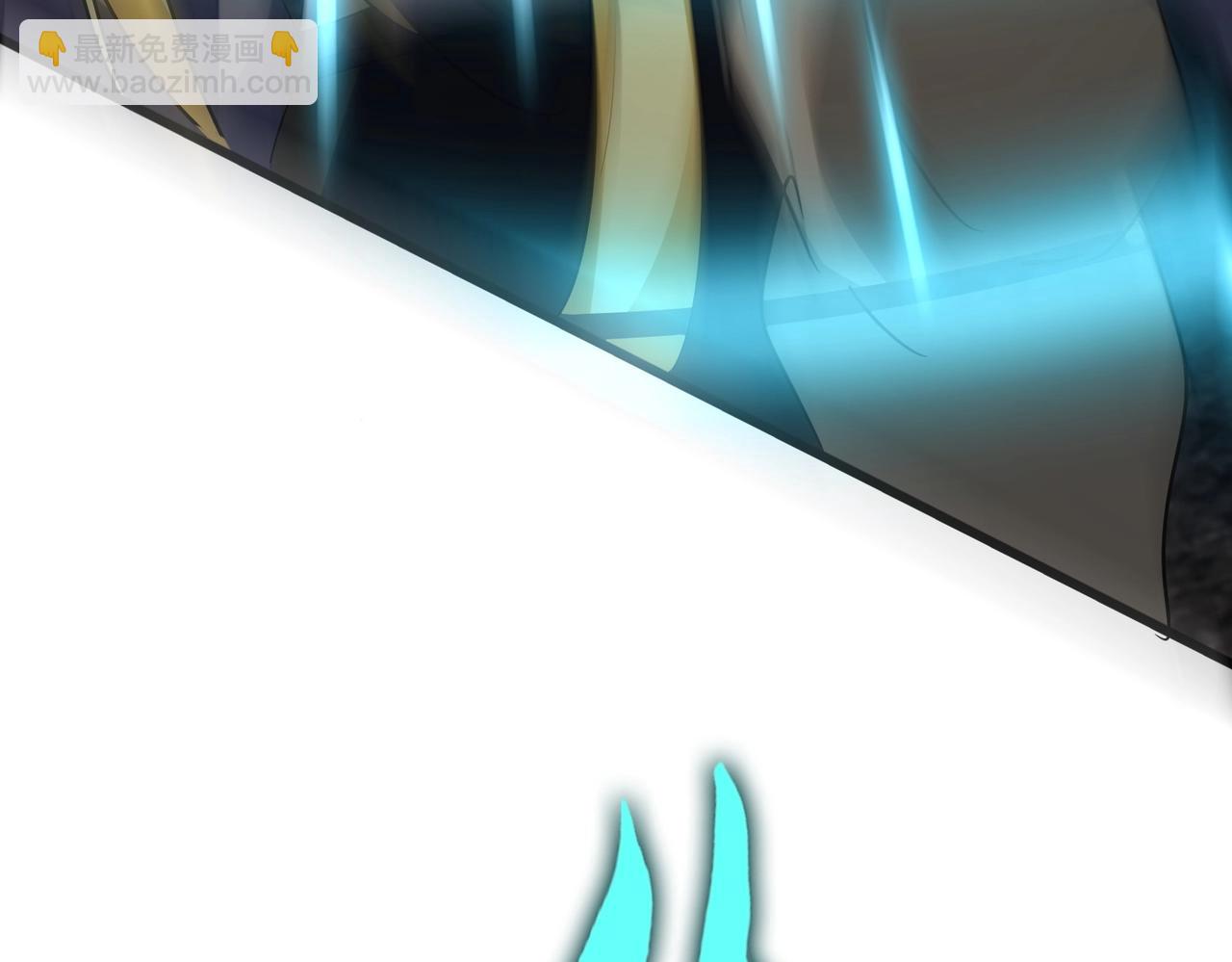 魔皇大管家 - 第567話 找我打架？好好好(2/3) - 7