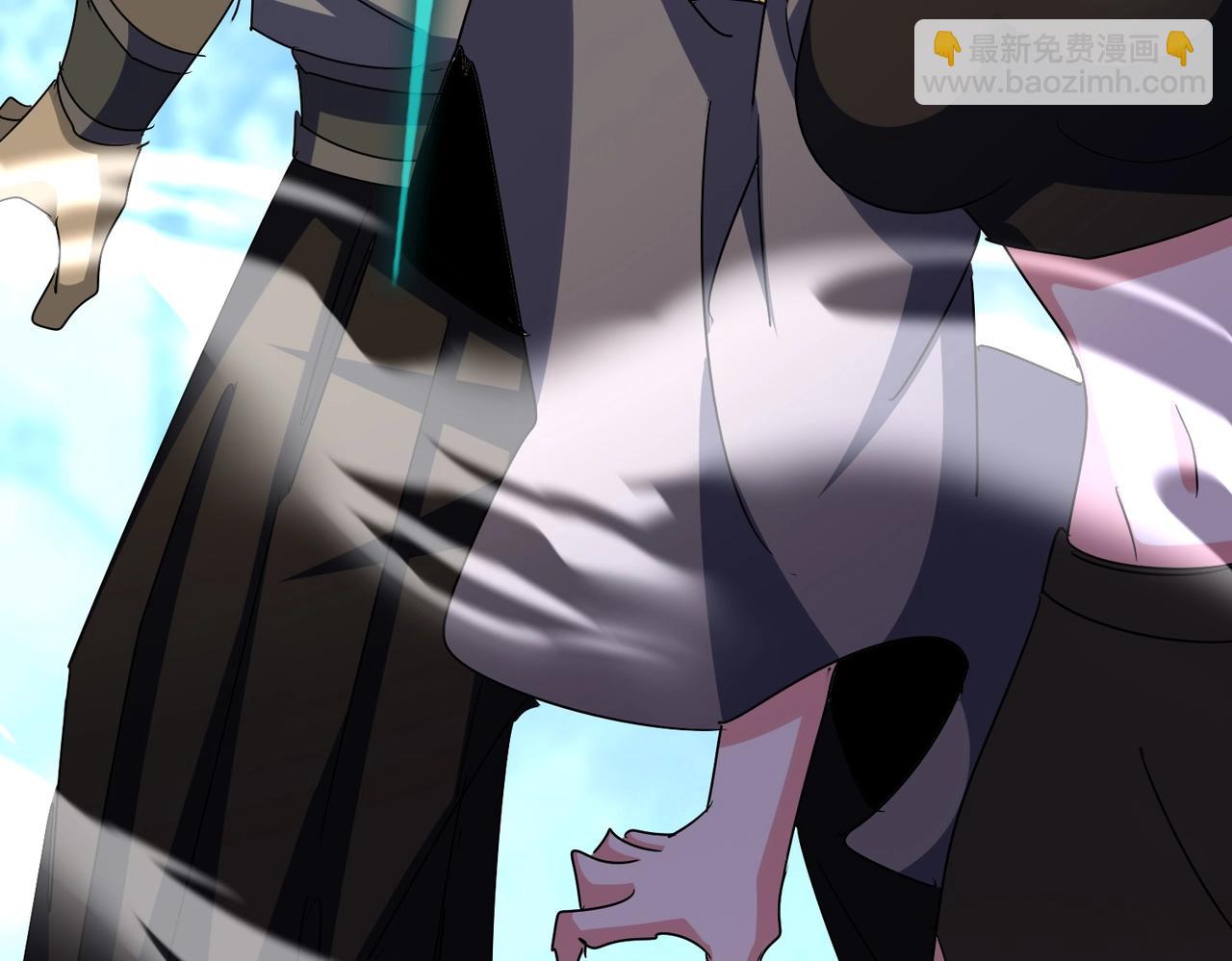 魔皇大管家 - 第567話 找我打架？好好好(2/3) - 2