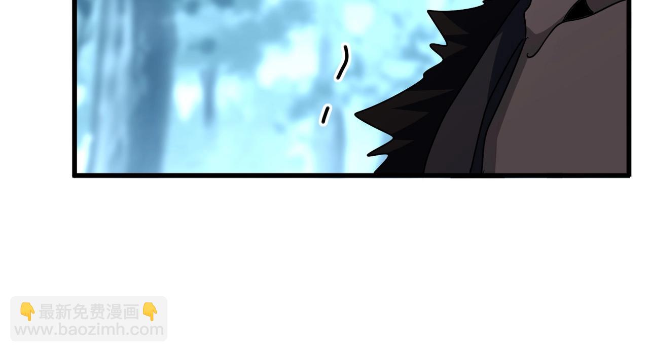 魔皇大管家 - 第567話 找我打架？好好好(2/3) - 7