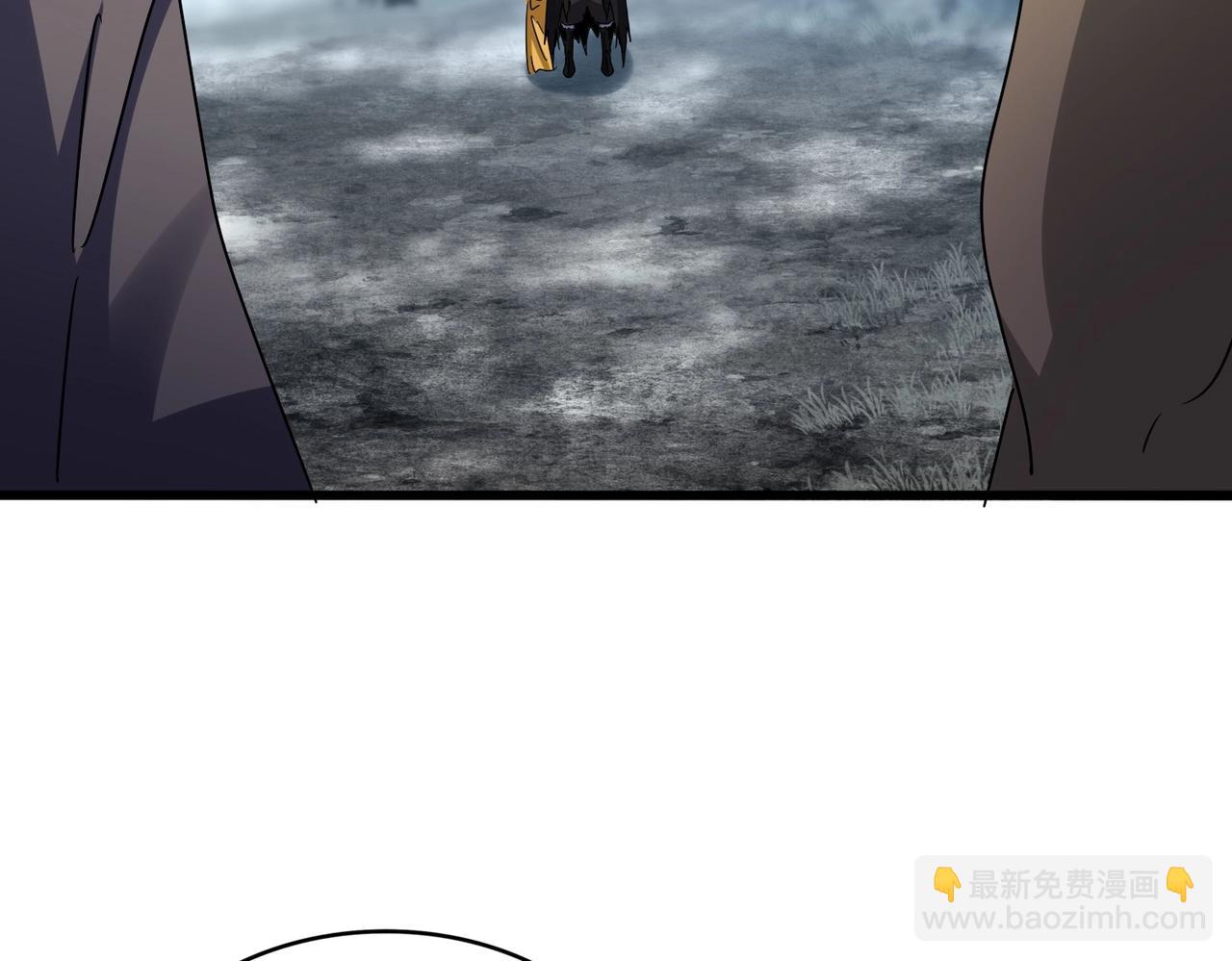 魔皇大管家 - 第567話 找我打架？好好好(2/3) - 1