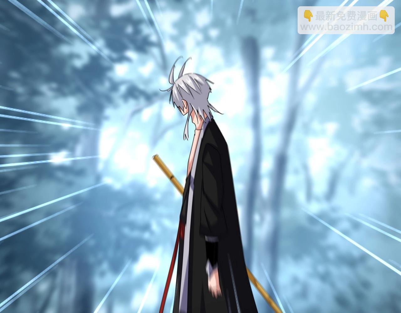 魔皇大管家 - 第567話 找我打架？好好好(2/3) - 4