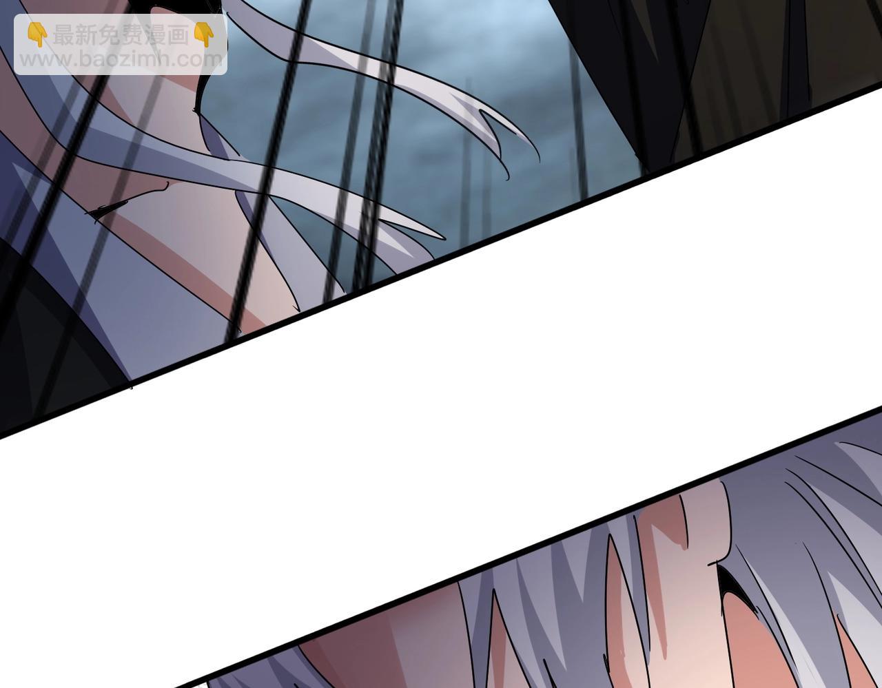 魔皇大管家 - 第567話 找我打架？好好好(2/3) - 5