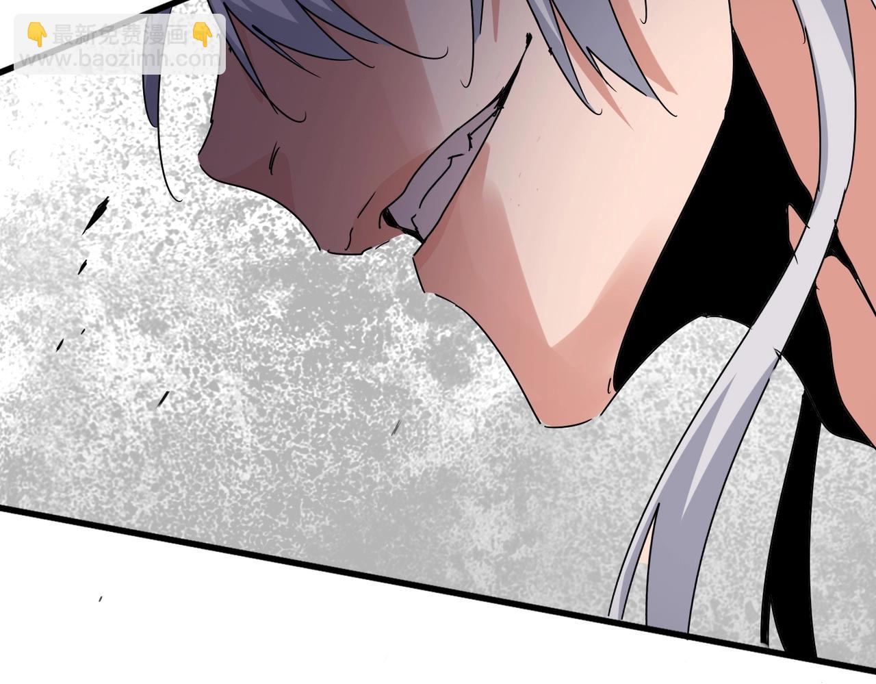 魔皇大管家 - 第567話 找我打架？好好好(2/3) - 6