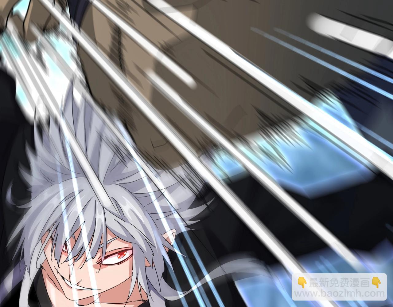 魔皇大管家 - 第567話 找我打架？好好好(2/3) - 2