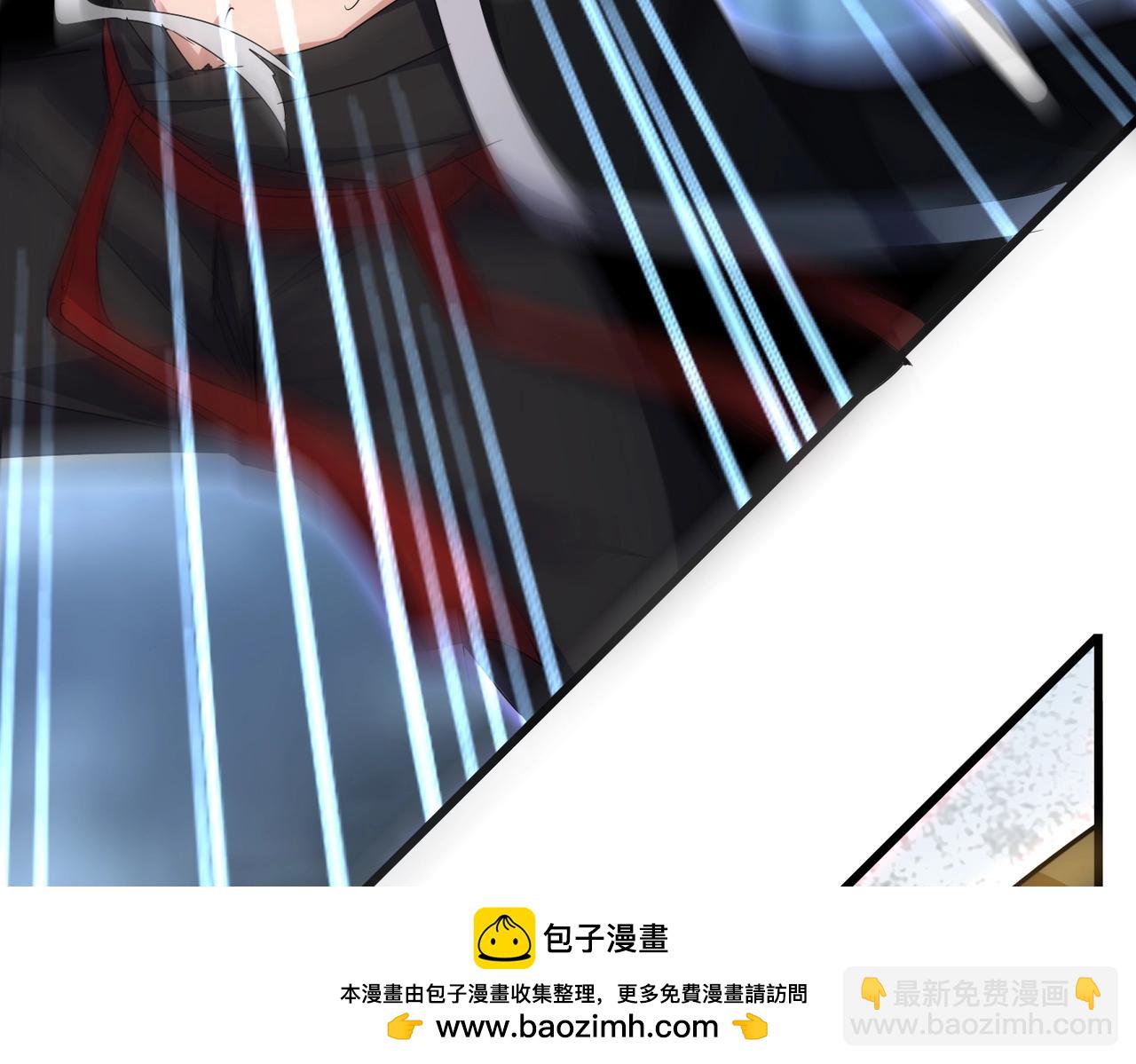 魔皇大管家 - 第567話 找我打架？好好好(2/3) - 3