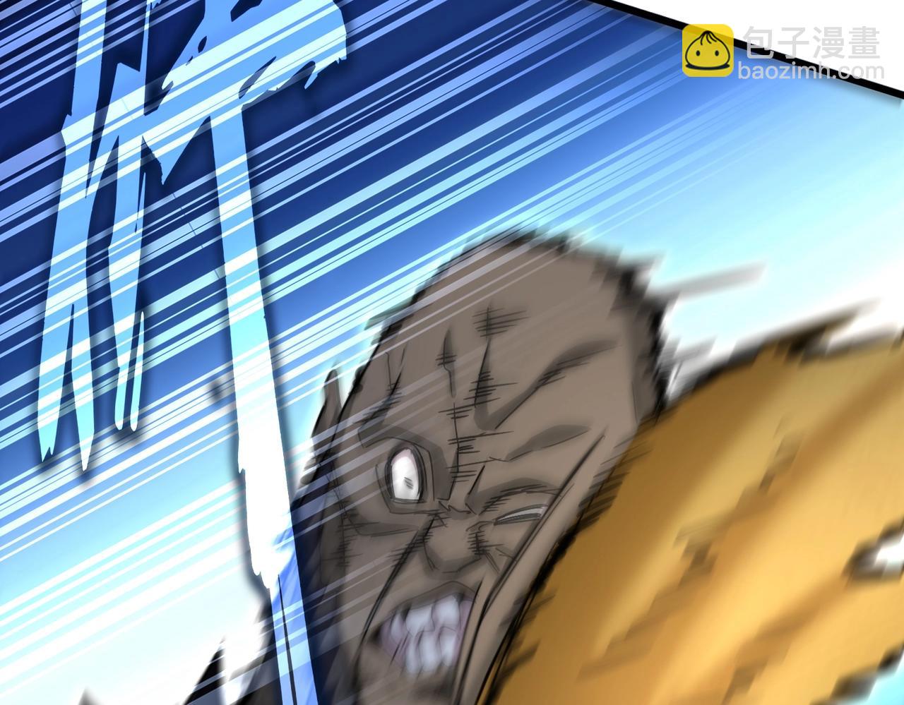 魔皇大管家 - 第567話 找我打架？好好好(2/3) - 7