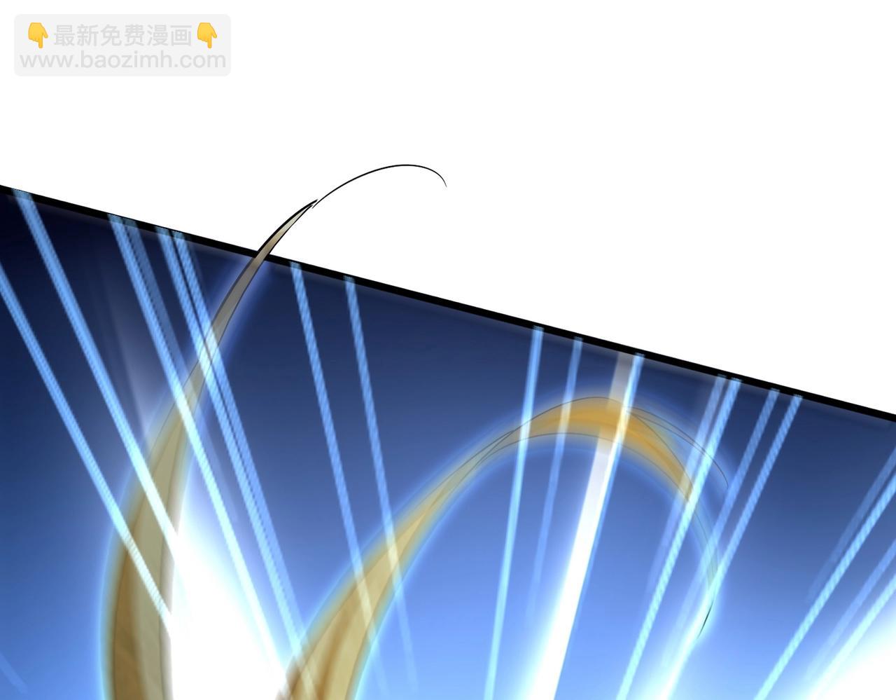 魔皇大管家 - 第567話 找我打架？好好好(2/3) - 5