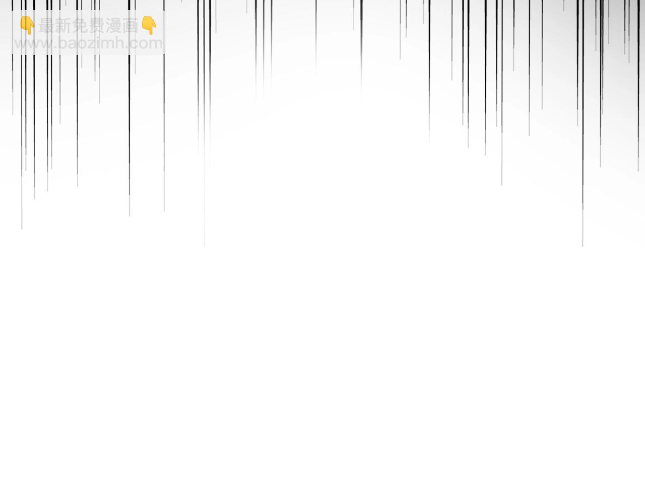 魔皇大管家 - 第569話 就這麼點事！(1/3) - 2