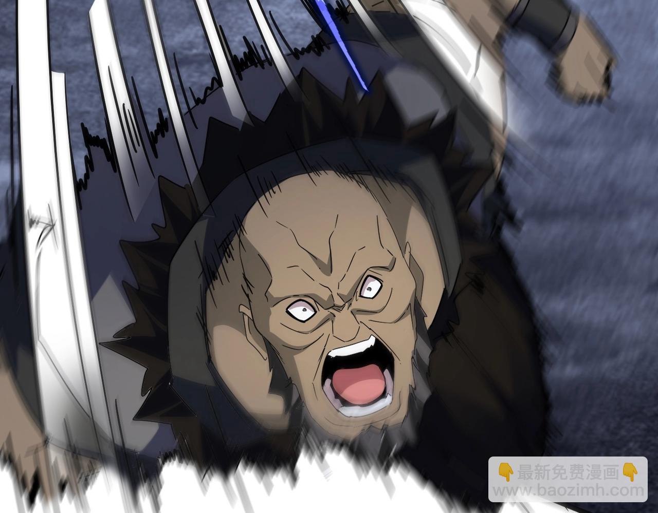 魔皇大管家 - 第569話 就這麼點事！(3/3) - 6