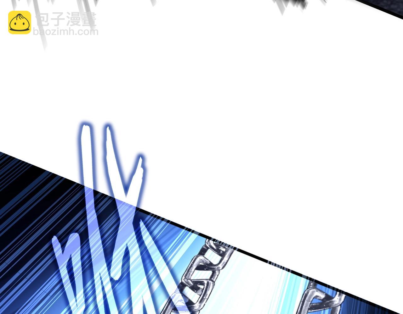 魔皇大管家 - 第569話 就這麼點事！(3/3) - 1