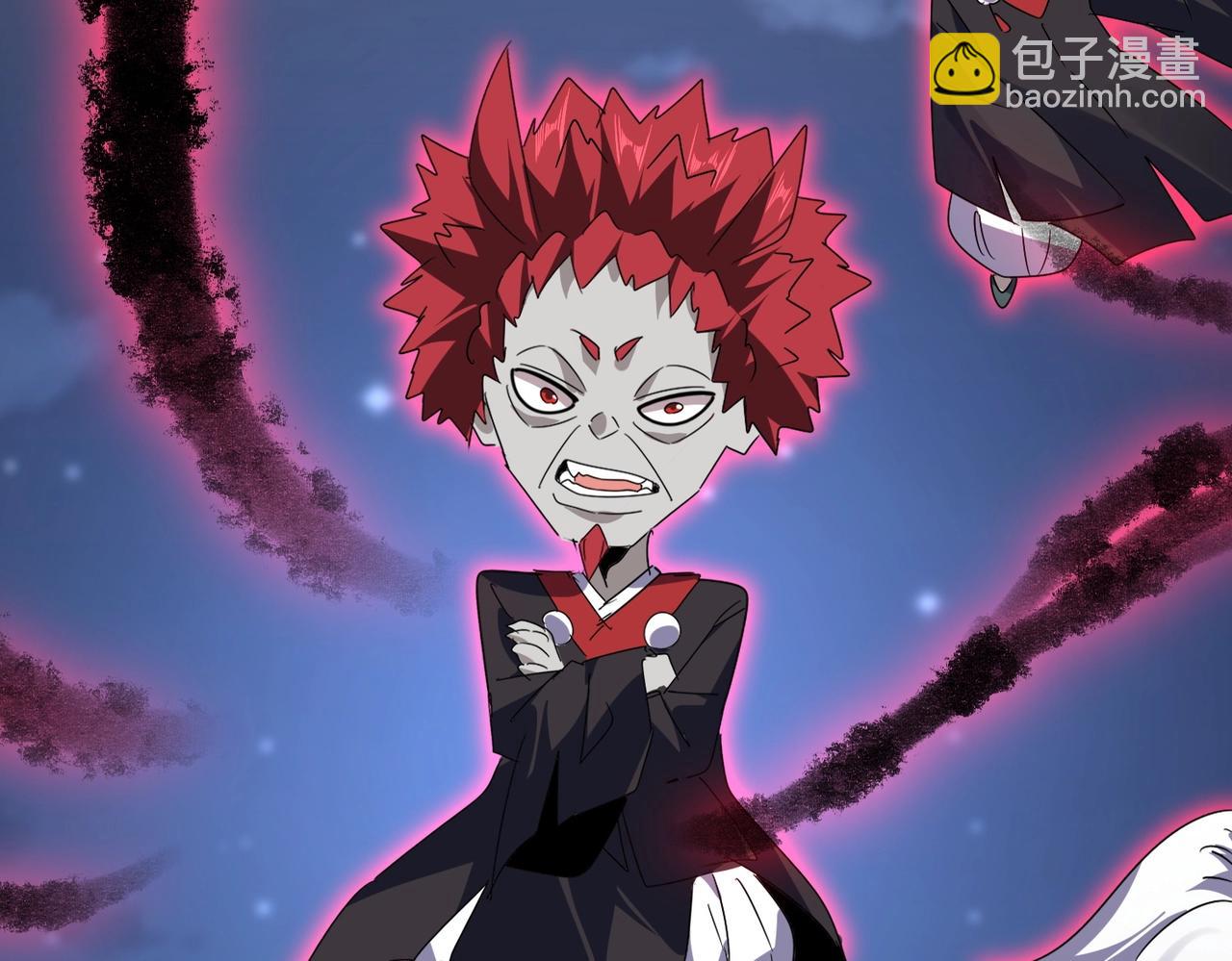 魔皇大管家 - 第569話 就這麼點事！(3/3) - 6