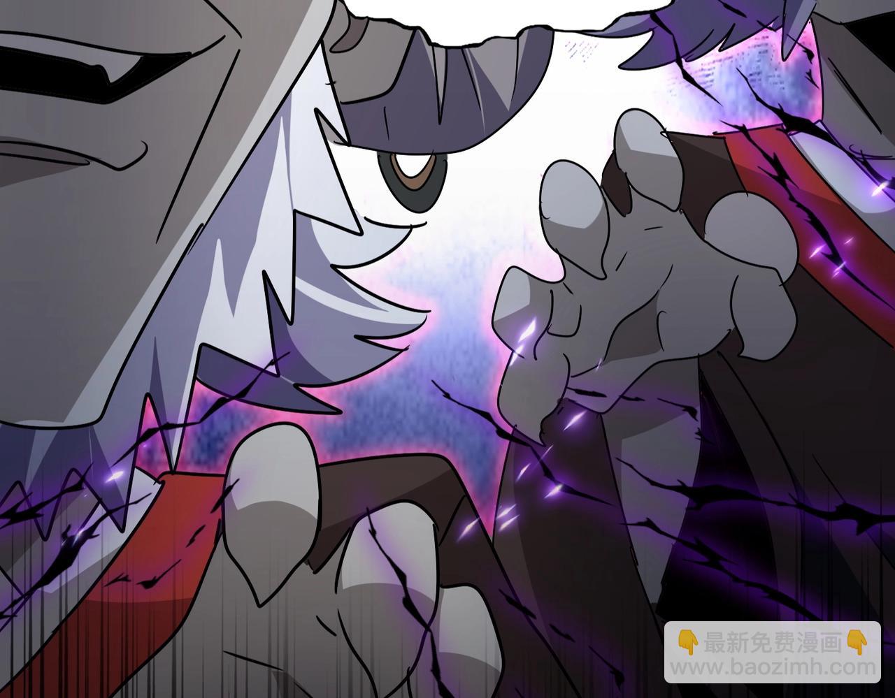 魔皇大管家 - 第569話 就這麼點事！(3/3) - 2