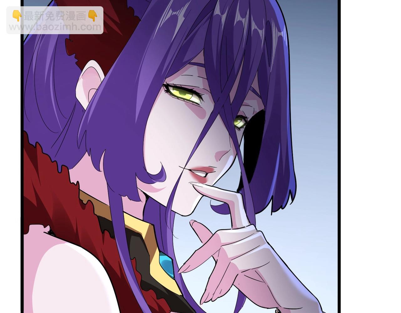 魔皇大管家 - 第569話 就這麼點事！(1/3) - 1