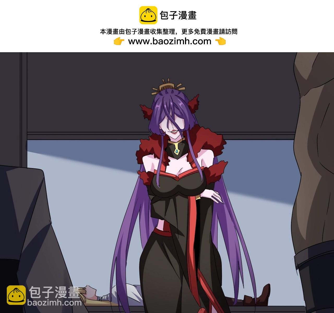 魔皇大管家 - 第569話 就這麼點事！(1/3) - 2