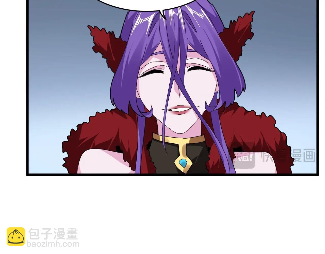 魔皇大管家 - 第569話 就這麼點事！(1/3) - 2