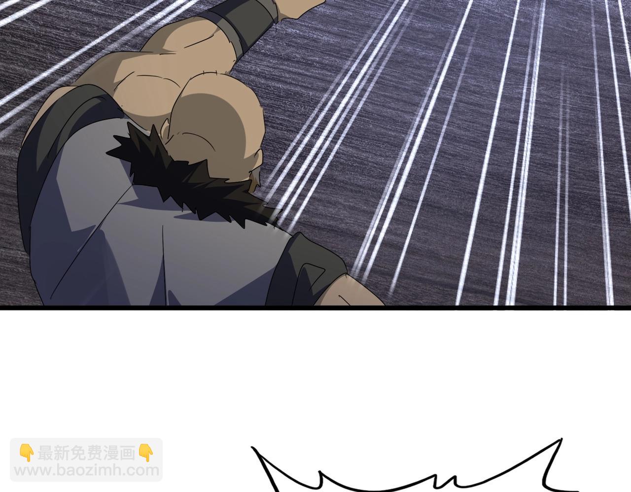 魔皇大管家 - 第569話 就這麼點事！(1/3) - 8