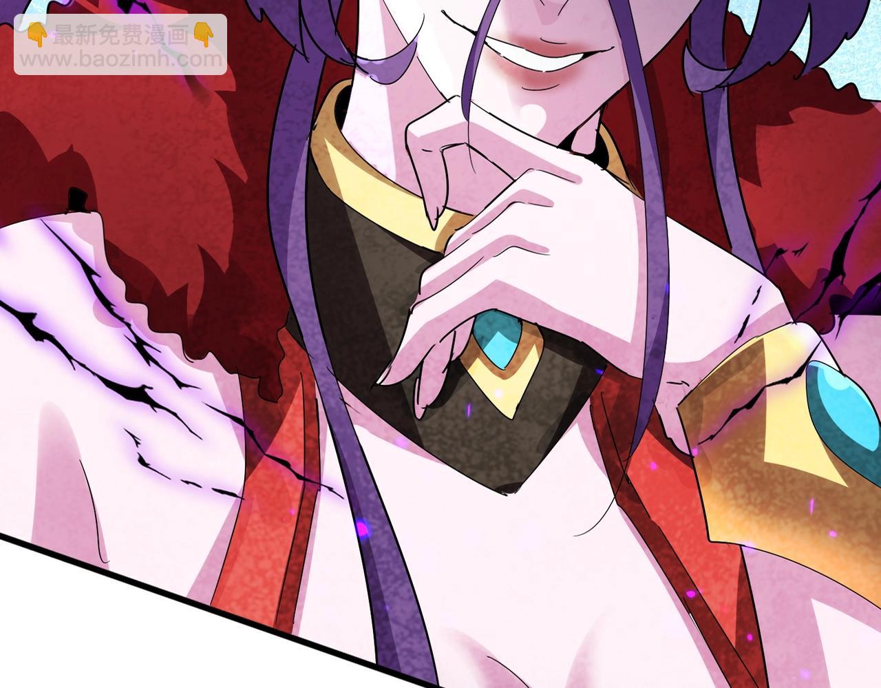 魔皇大管家 - 第569話 就這麼點事！(1/3) - 5