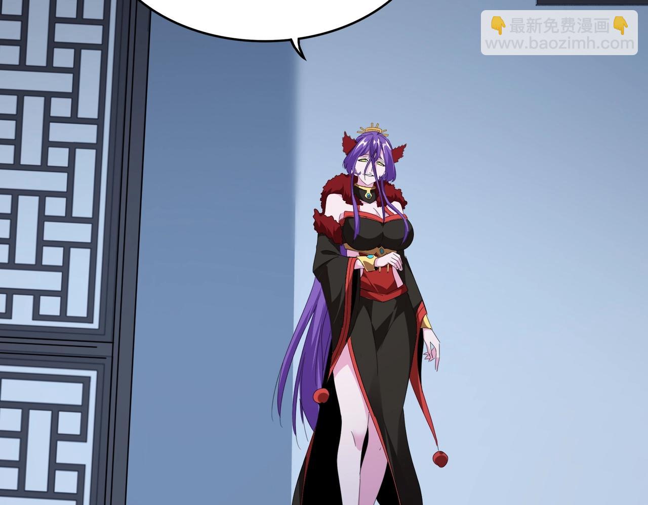 魔皇大管家 - 第569話 就這麼點事！(2/3) - 5