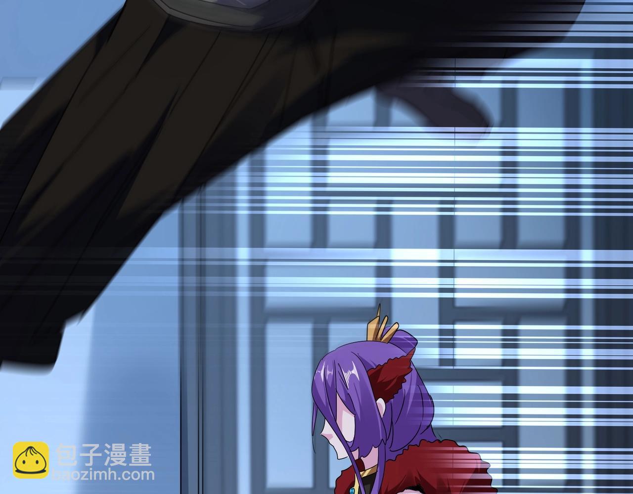 魔皇大管家 - 第569話 就這麼點事！(2/3) - 5