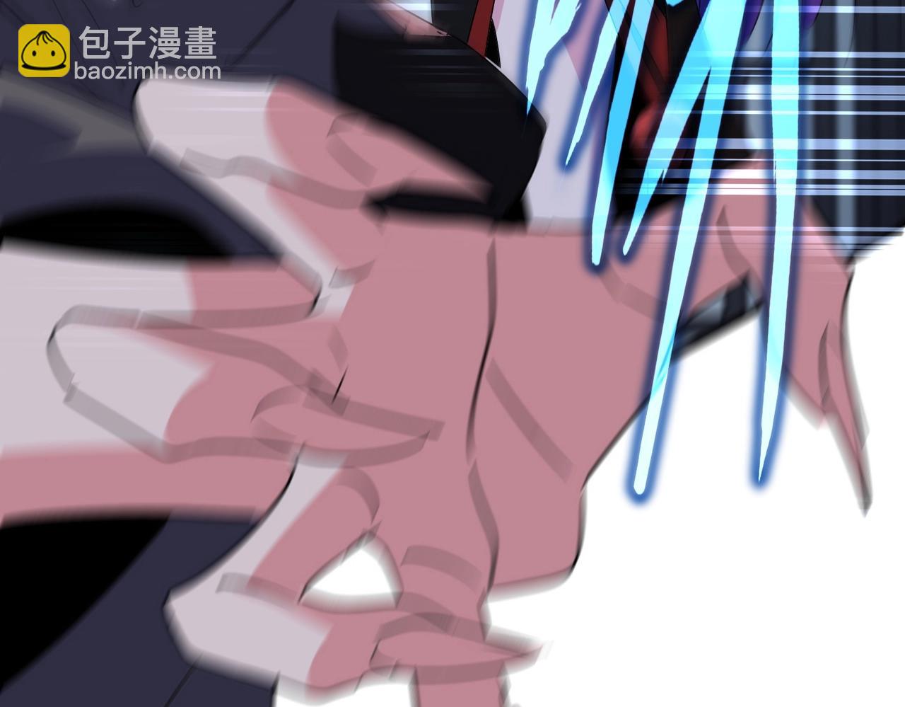 魔皇大管家 - 第569話 就這麼點事！(2/3) - 7