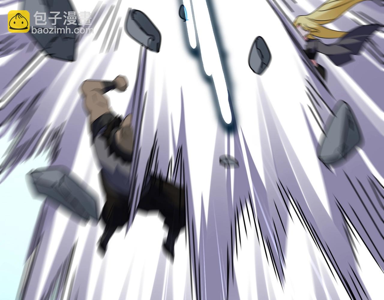 魔皇大管家 - 第569話 就這麼點事！(2/3) - 2