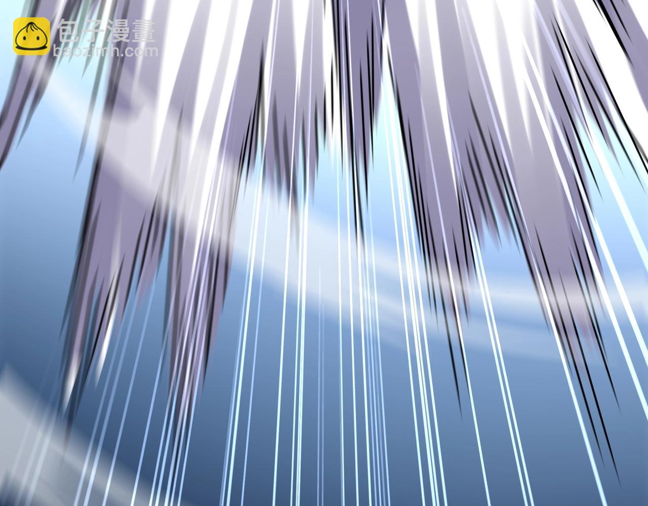 魔皇大管家 - 第569話 就這麼點事！(2/3) - 3