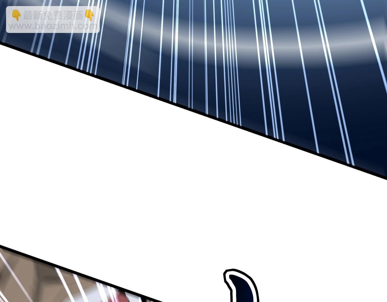 魔皇大管家 - 第569話 就這麼點事！(2/3) - 4