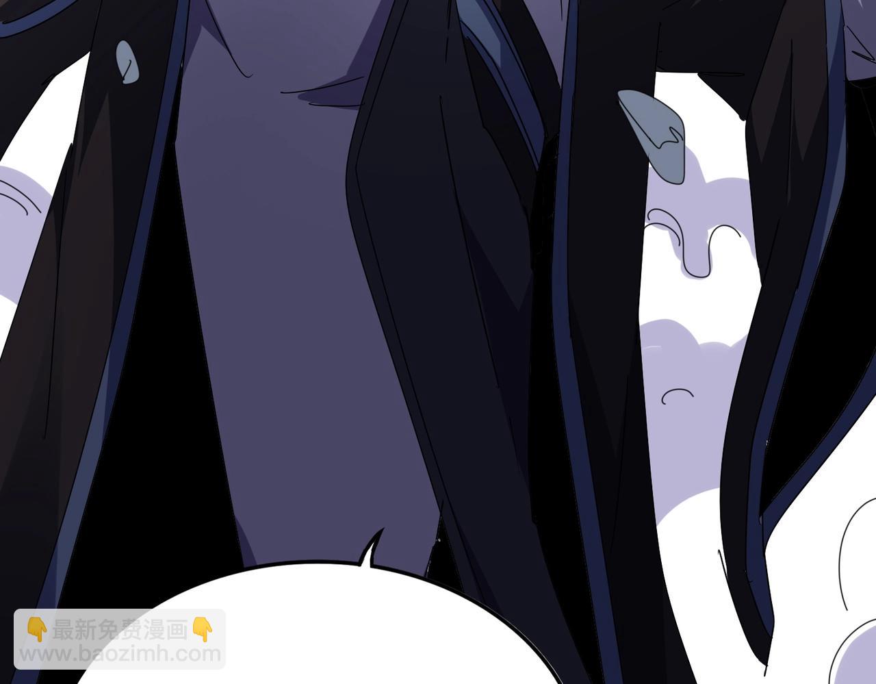 魔皇大管家 - 第569話 就這麼點事！(2/3) - 6