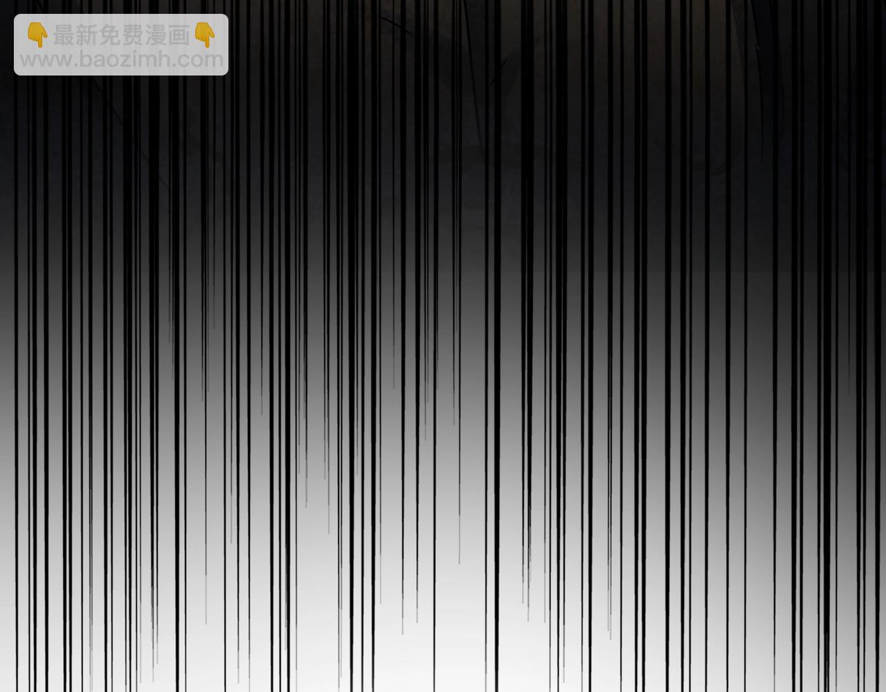 魔皇大管家 - 第569話 就這麼點事！(1/3) - 1