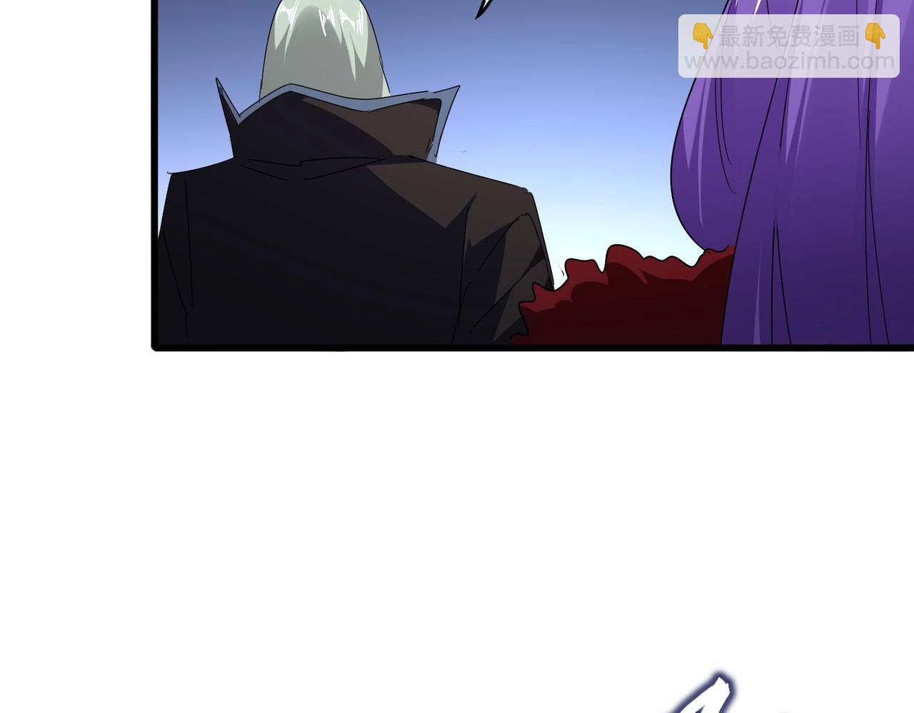 魔皇大管家 - 第569話 就這麼點事！(2/3) - 3